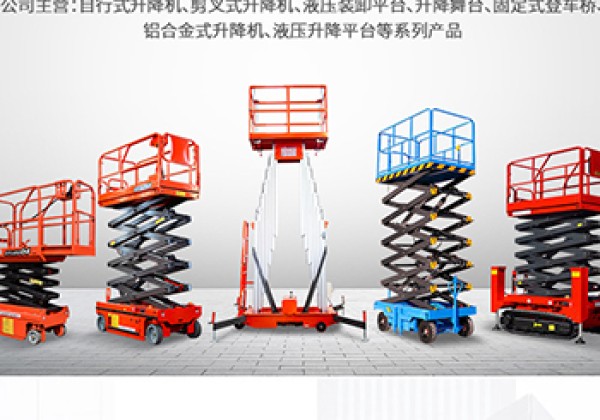 诏安​出口成为核心增长引擎