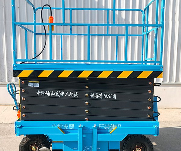 诏安自行走升降机